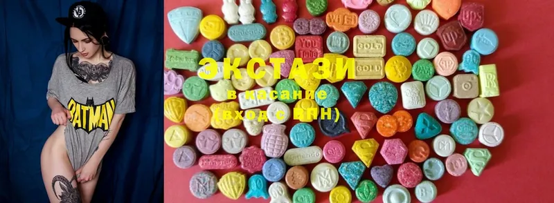 Экстази MDMA  OMG зеркало  Дятьково 